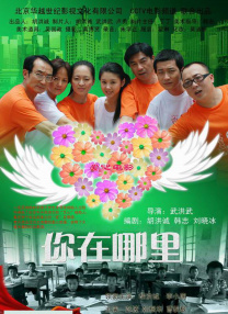 一级做受大片免费视频